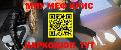 кокс Тара