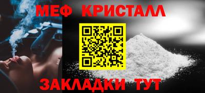 кокс Тара