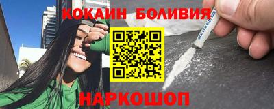 гашик Тверь