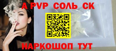 кокс Тара