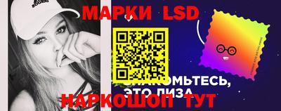 apvp Татарск
