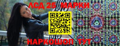 кокс Тара