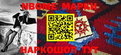 кокс Тара