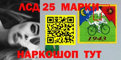 кокс Тара