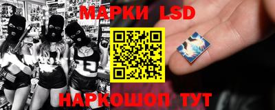 apvp Татарск