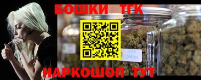 кокс Тара