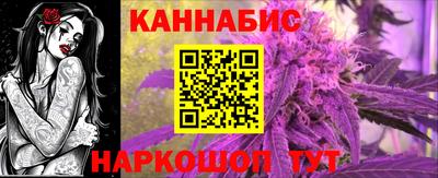 кокс Тара