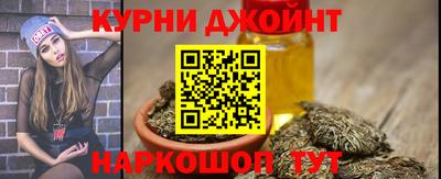 apvp Татарск