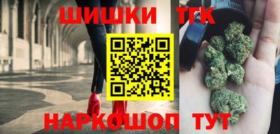 кокс Тара