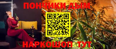 гашик Тверь
