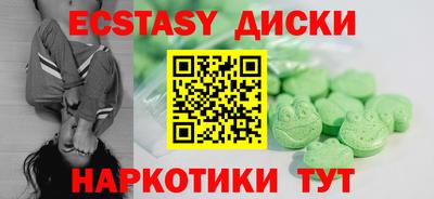 apvp Татарск