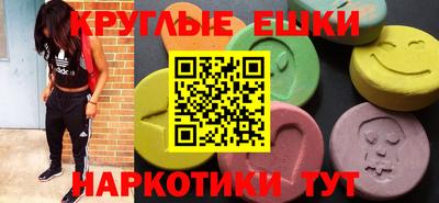 apvp Татарск