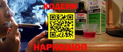 apvp Татарск