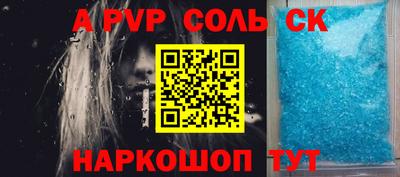 кокс Тара