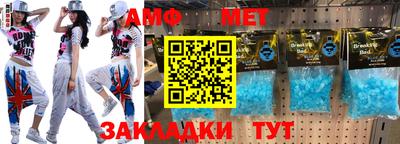 гашик Тверь