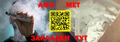 apvp Татарск
