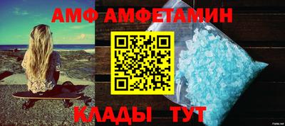 кокс Тара