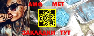 apvp Татарск