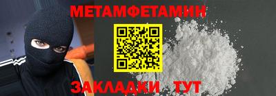 apvp Татарск