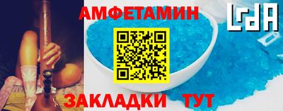 кокс Тара