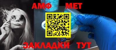 гашик Тверь