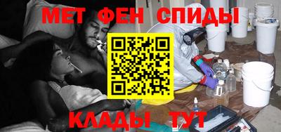 гашик Тверь