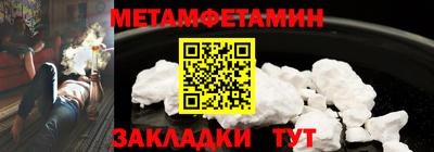 гашик Тверь