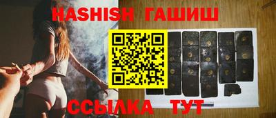 apvp Татарск