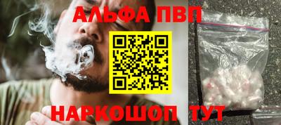 гашик Тверь