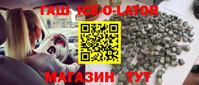 apvp Татарск