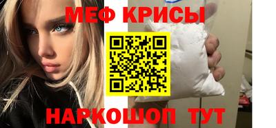 гашик Тверь