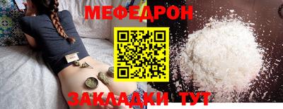 гашик Тверь