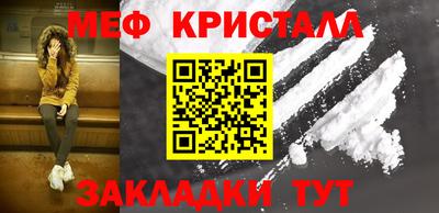 apvp Татарск