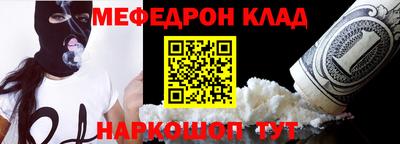кокс Тара
